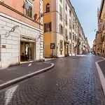 Piazza Di Spagna Fantastic *